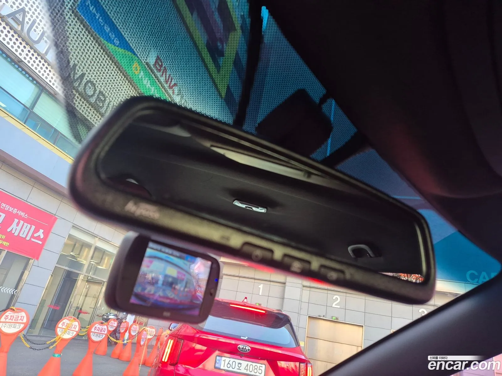 Korex Auto Trade - фотография 17202463