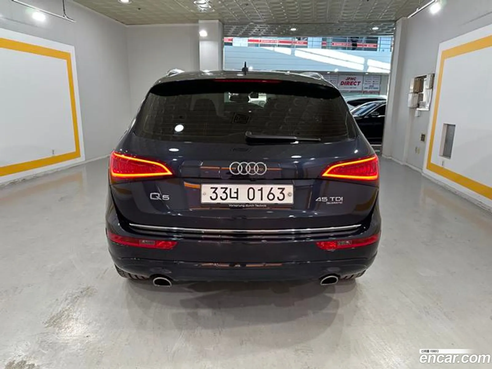 Korex Auto Trade - фотография 2396401