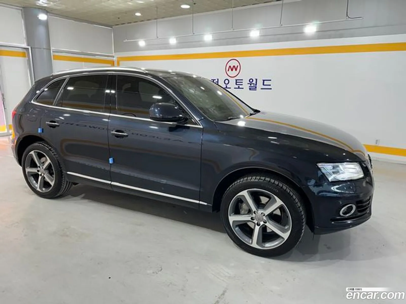 Korex Auto Trade - фотография 2396399