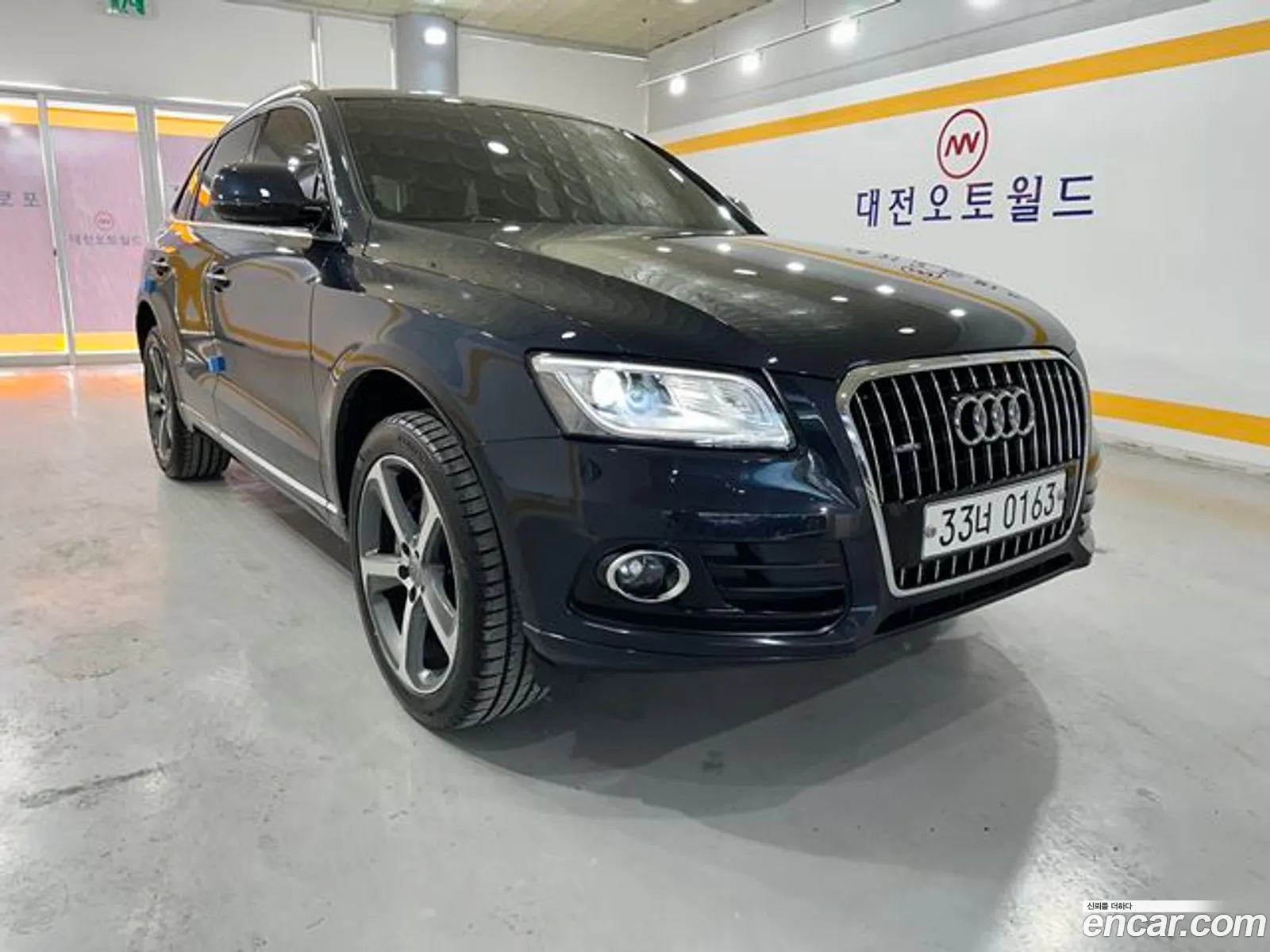Korex Auto Trade - фотография 2396398
