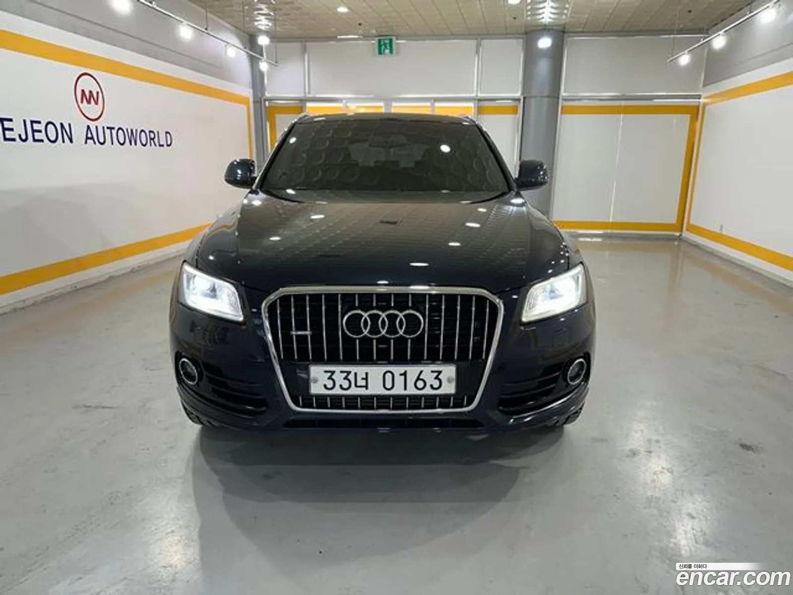 Korex Auto Trade - фотография 2396397
