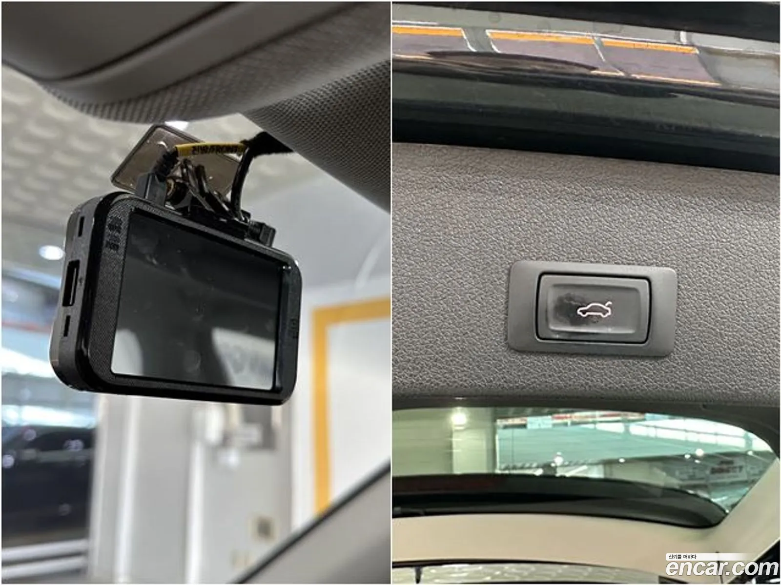 Korex Auto Trade - фотография 2396389
