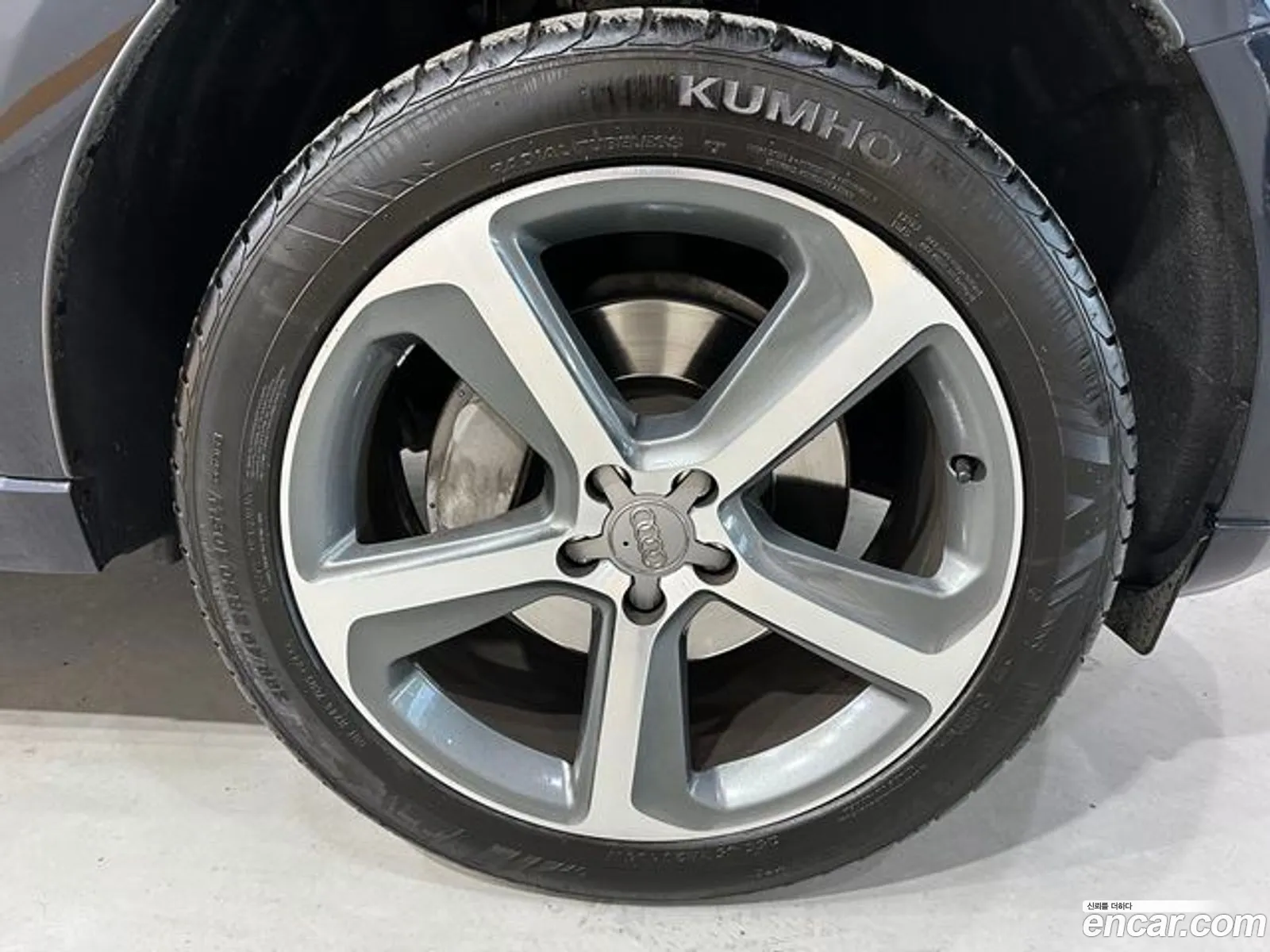 Korex Auto Trade - фотография 2396385
