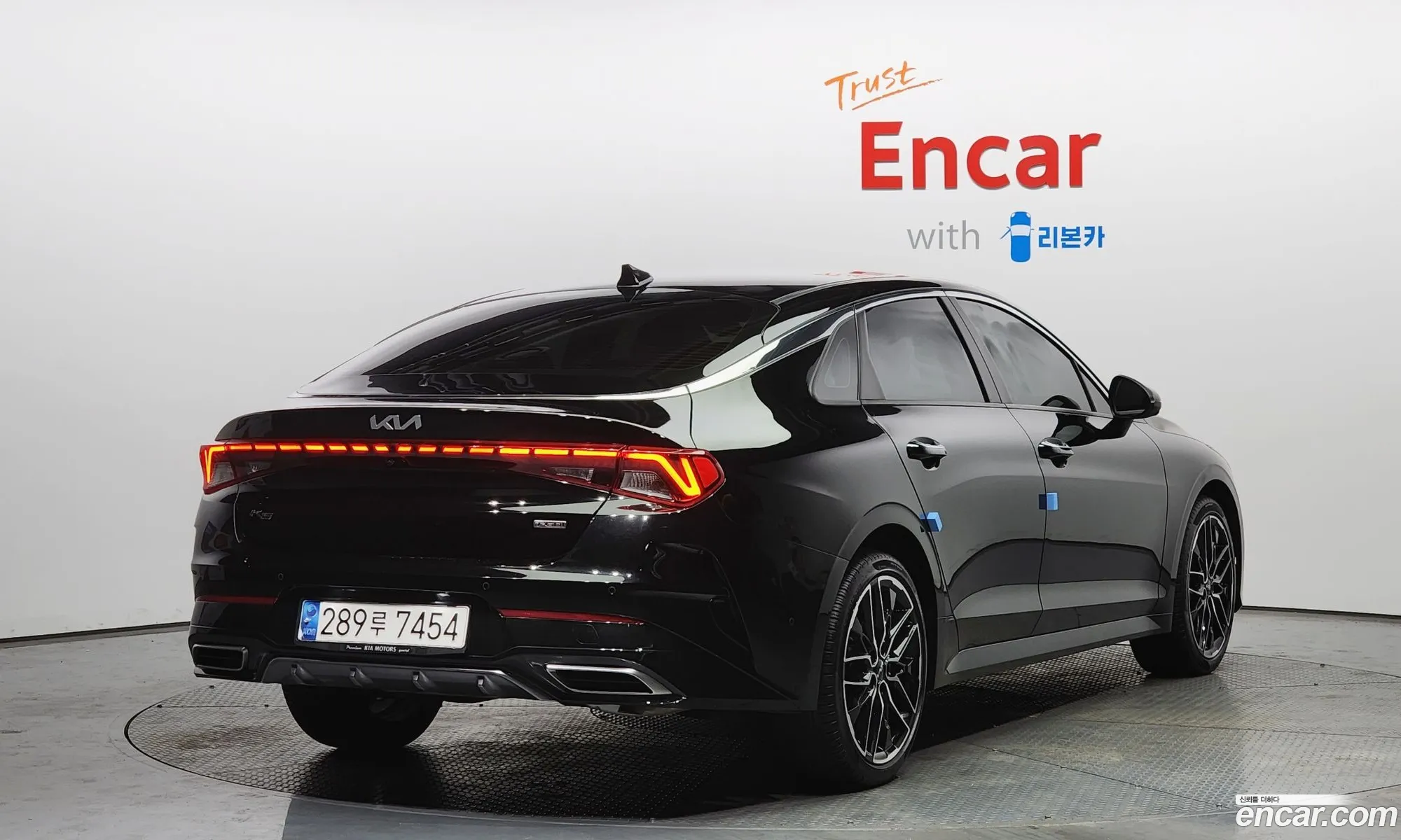 Korex Auto Trade - фотография 18837144