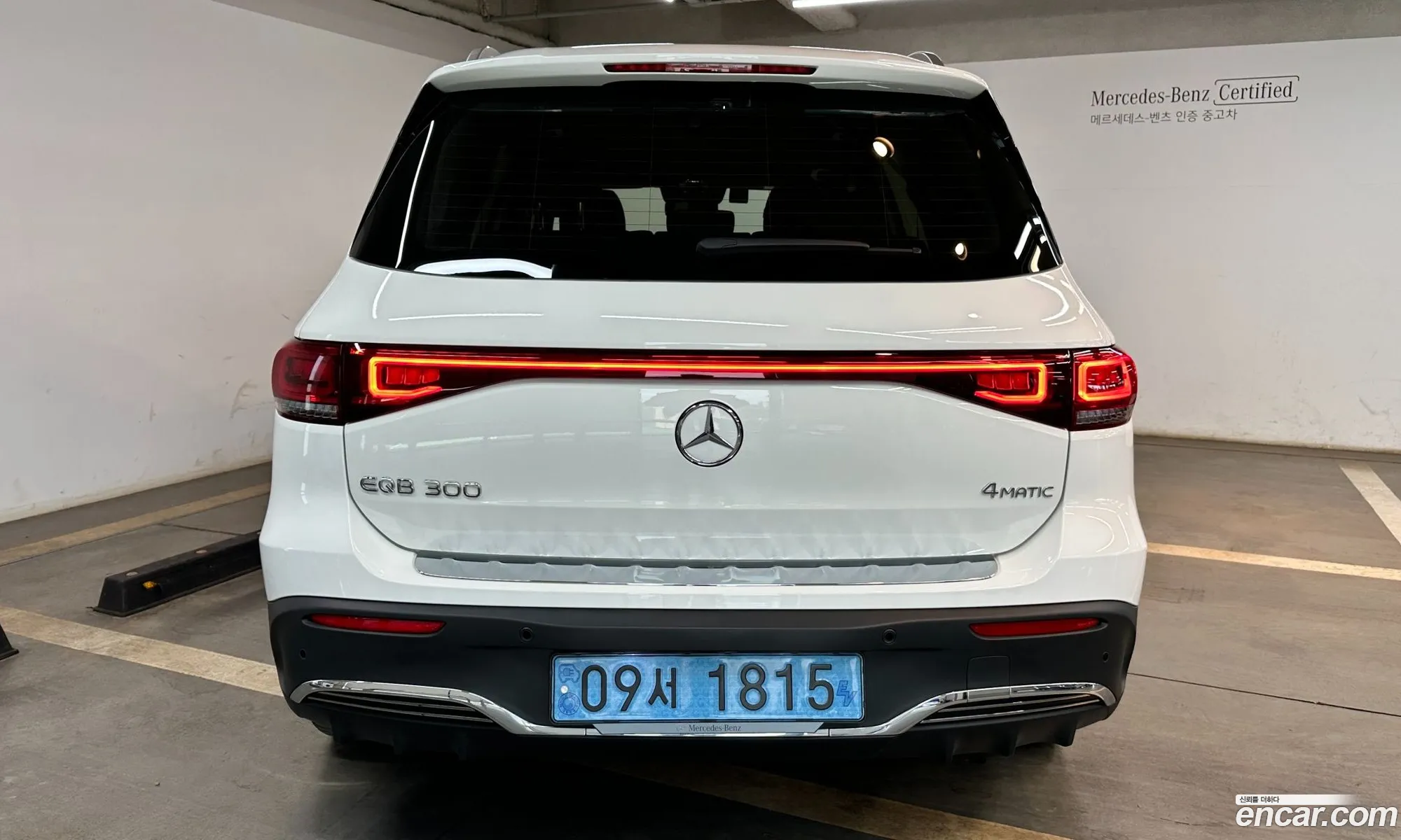 Korex Auto Trade - фотография 4991674