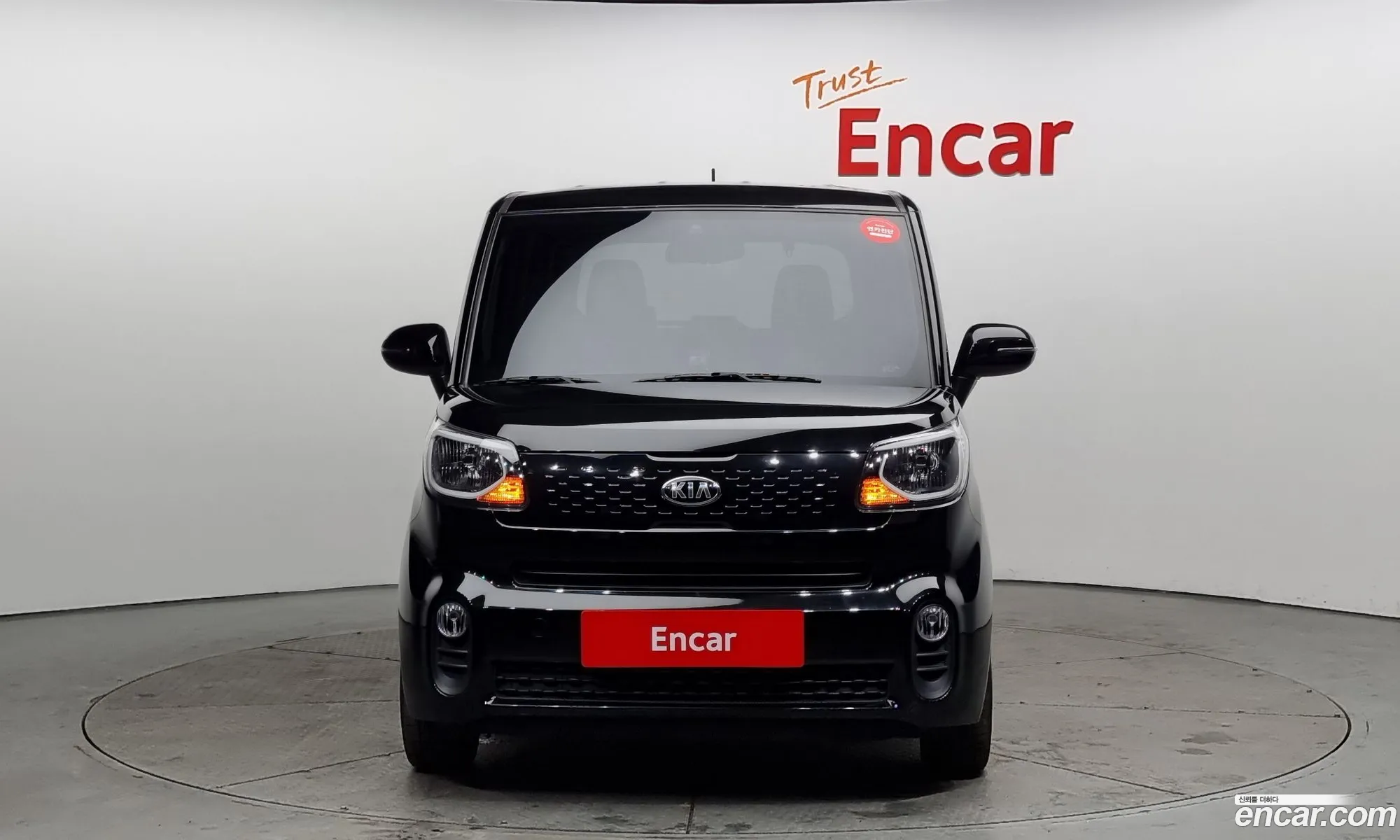Korex Auto Trade - фотография 12344796