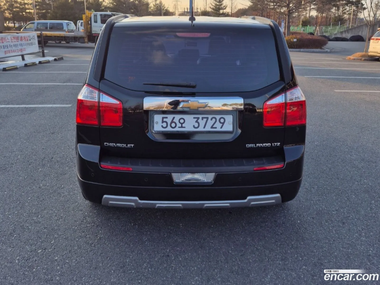 Korex Auto Trade - фотография 4265530