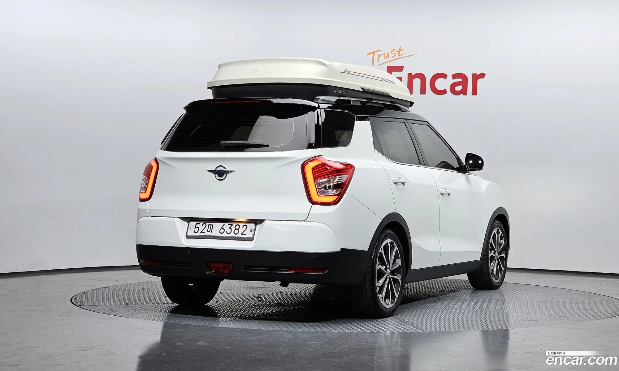Korex Auto Trade - фотография 16835901