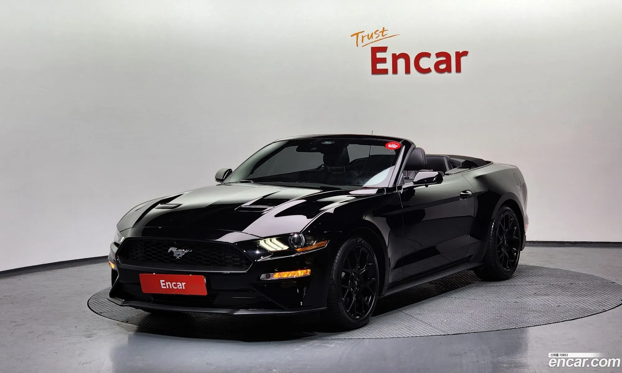 Mustan Converter - фотография 988695