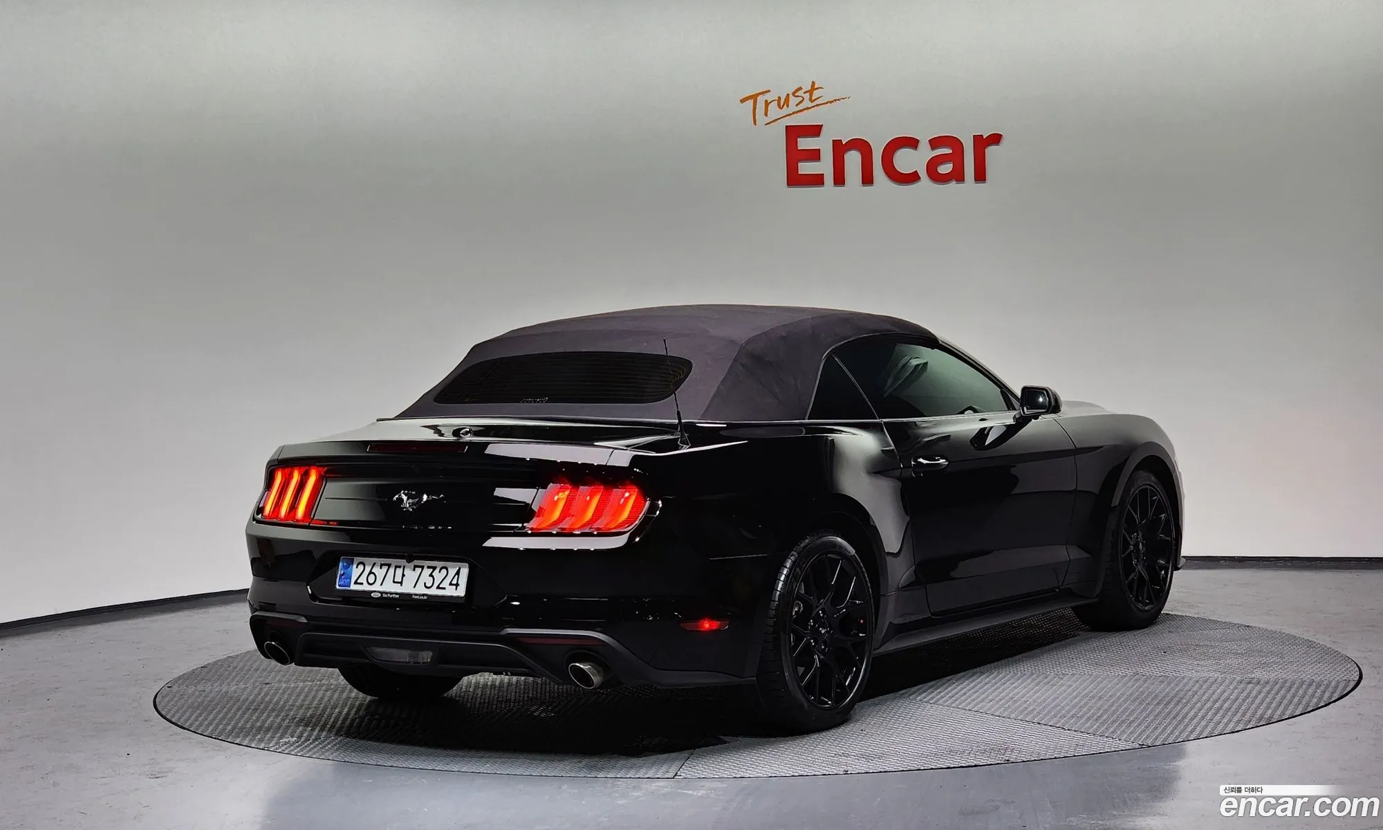 Korex Auto Trade - фотография 1038887