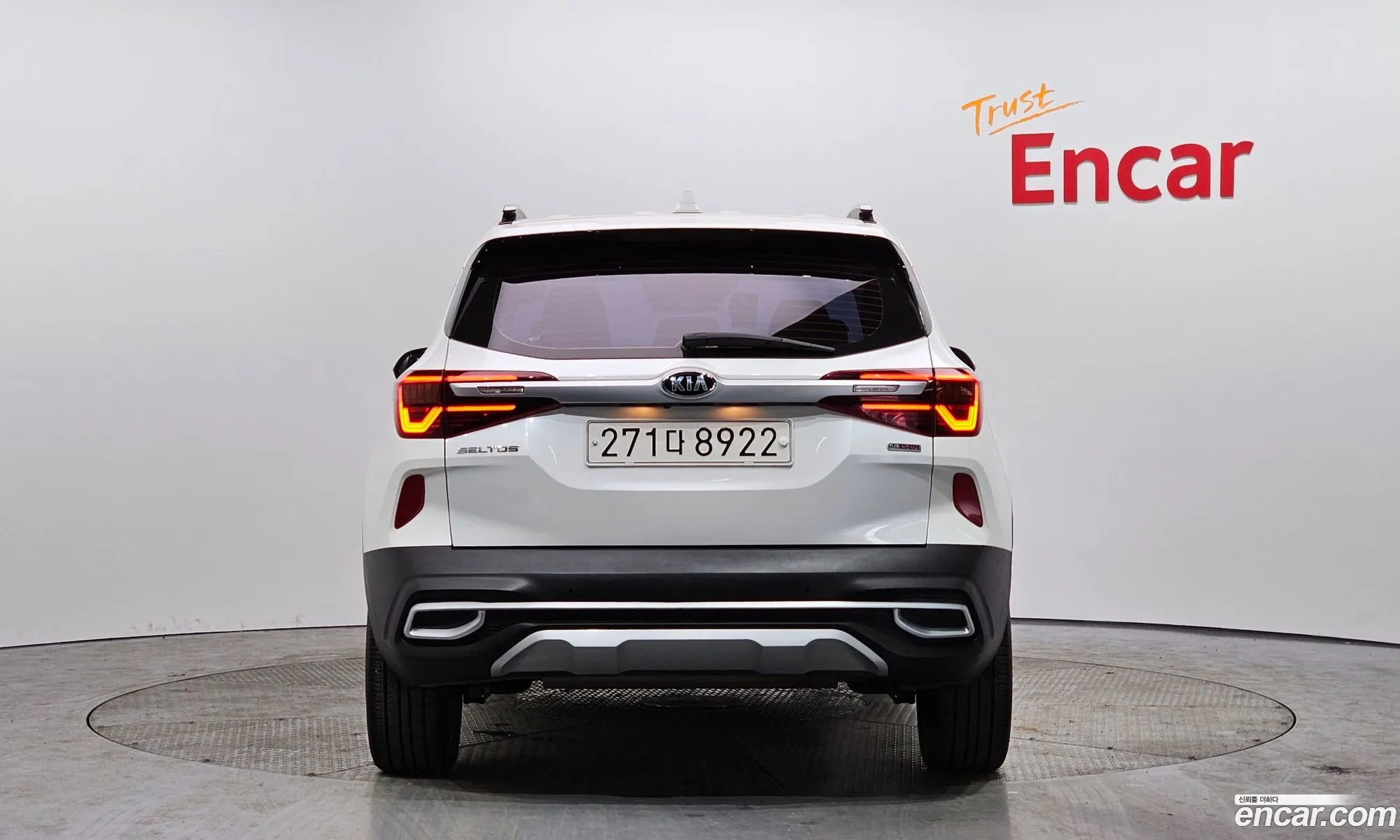 Korex Auto Trade - фотография 18840183