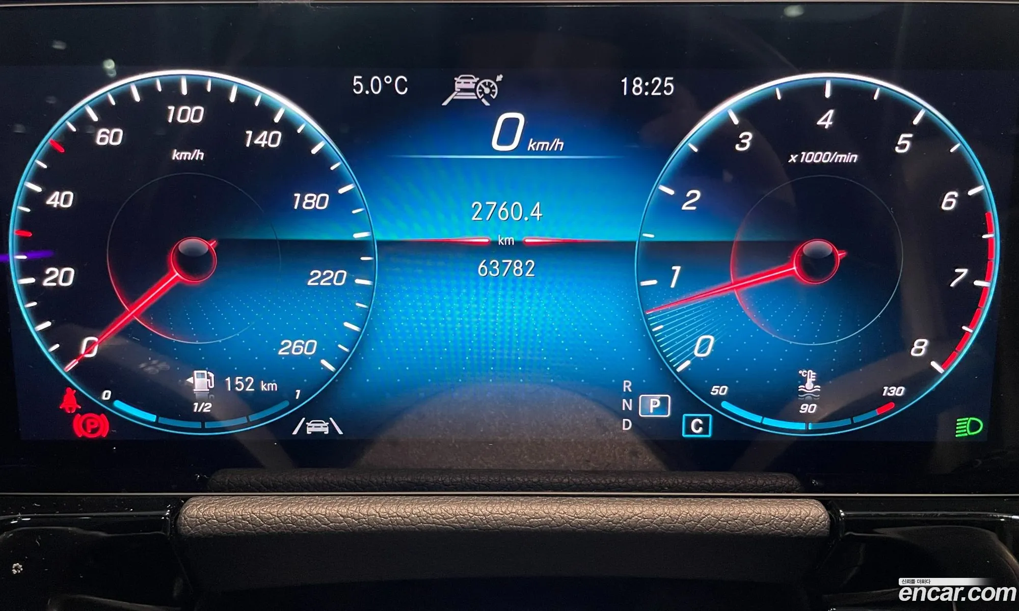 Korex Auto Trade - фотография 6279967