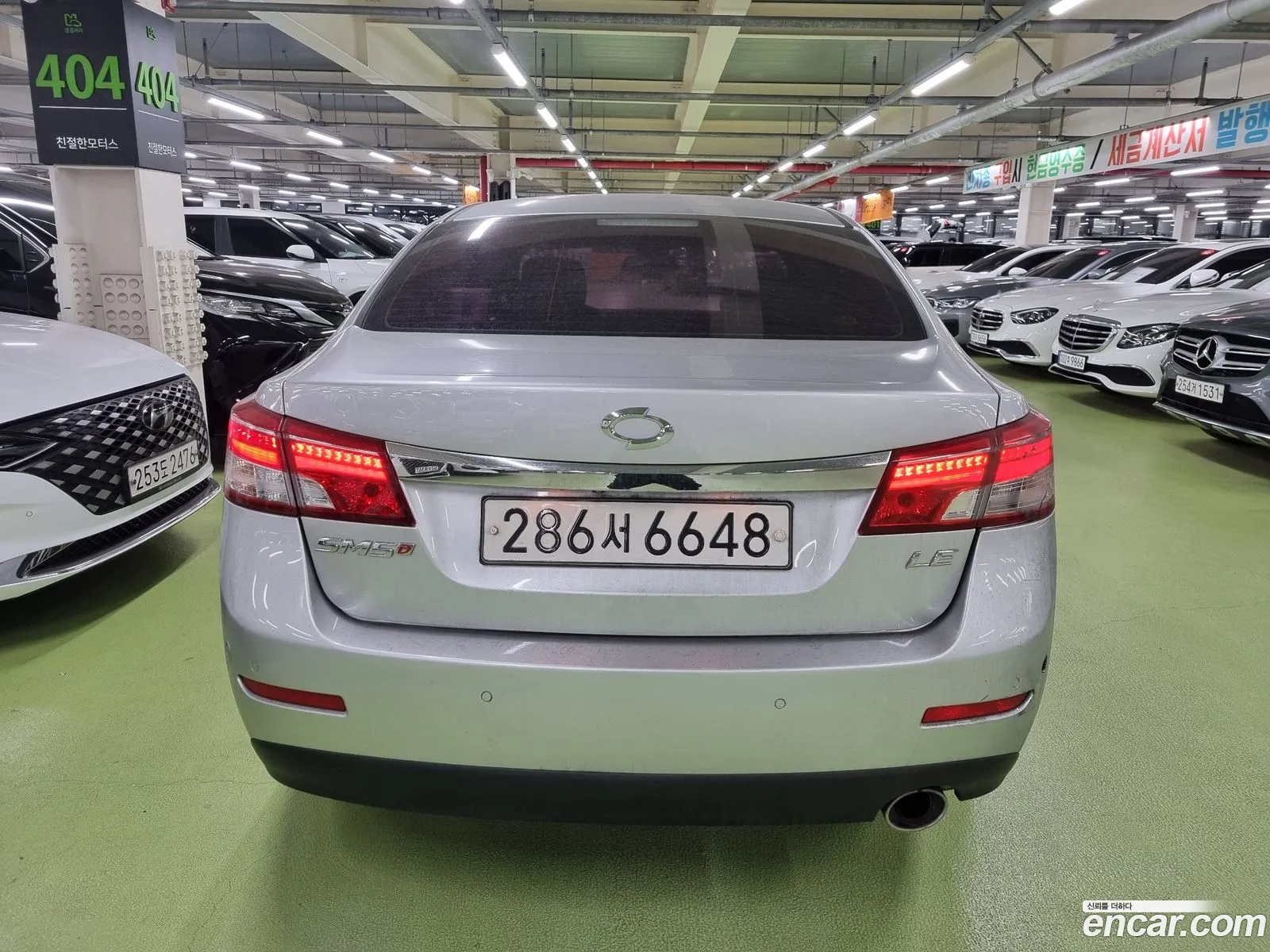 Korex Auto Trade - фотография 15452624