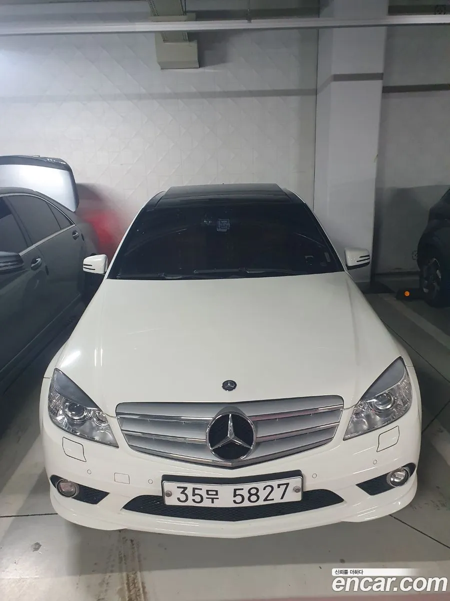 Korex Auto Trade - фотография 5009314