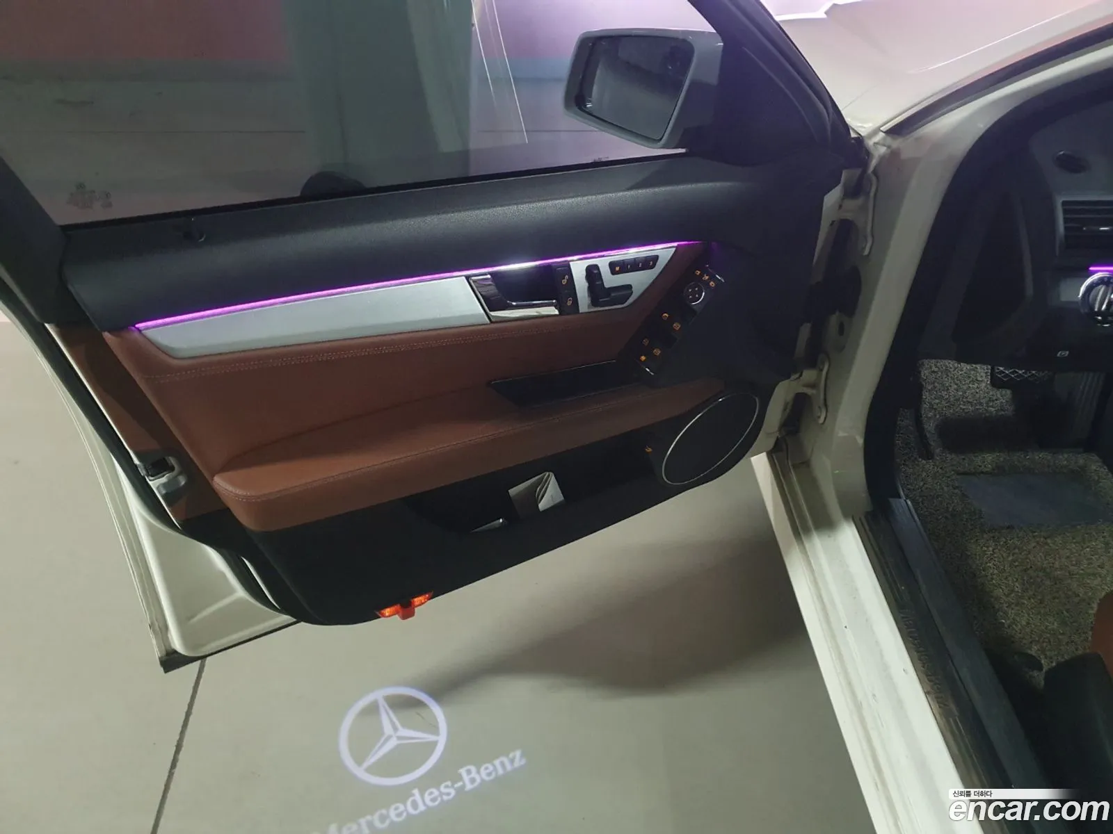 Korex Auto Trade - фотография 5009308