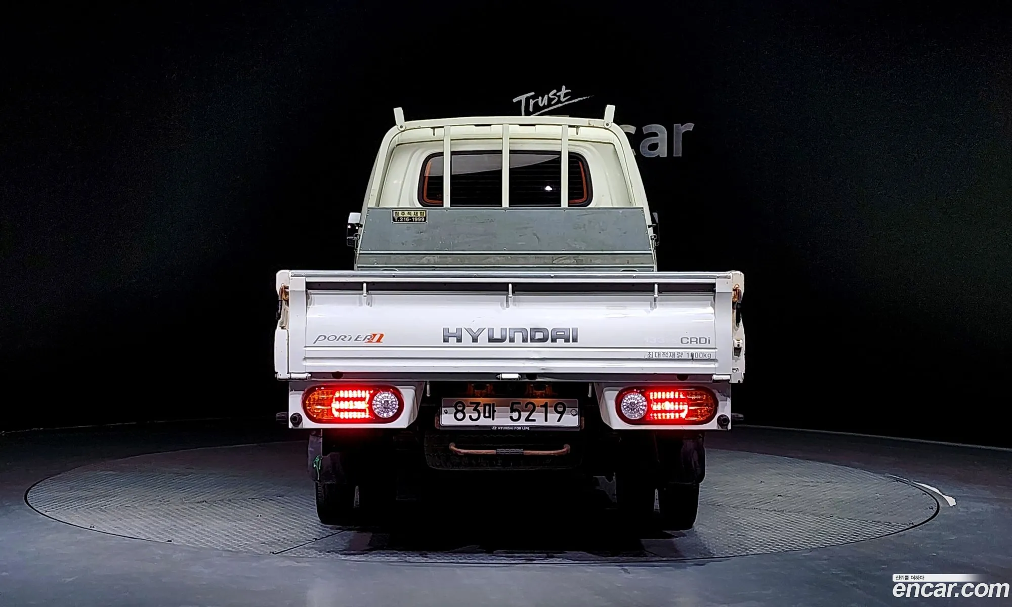 Korex Auto Trade - фотография 1039506