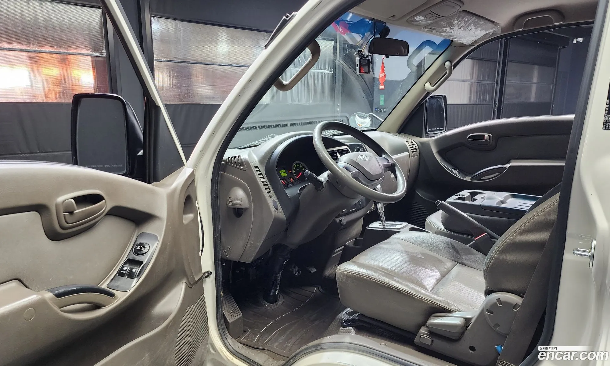 Korex Auto Trade - фотография 1039500