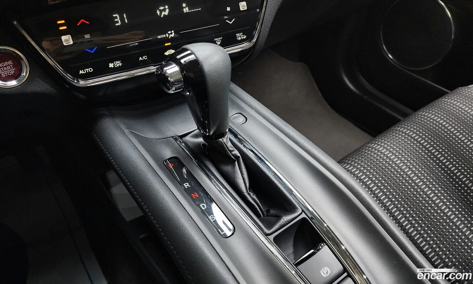 Korex Auto Trade - фотография 11922074