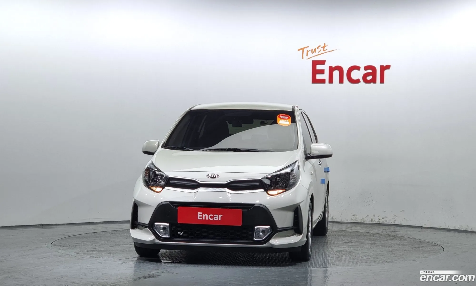 Korex Auto Trade - фотография 19203019