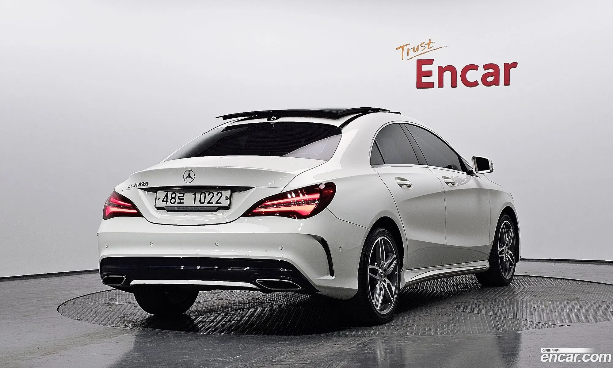 Korex Auto Trade - фотография 5009517
