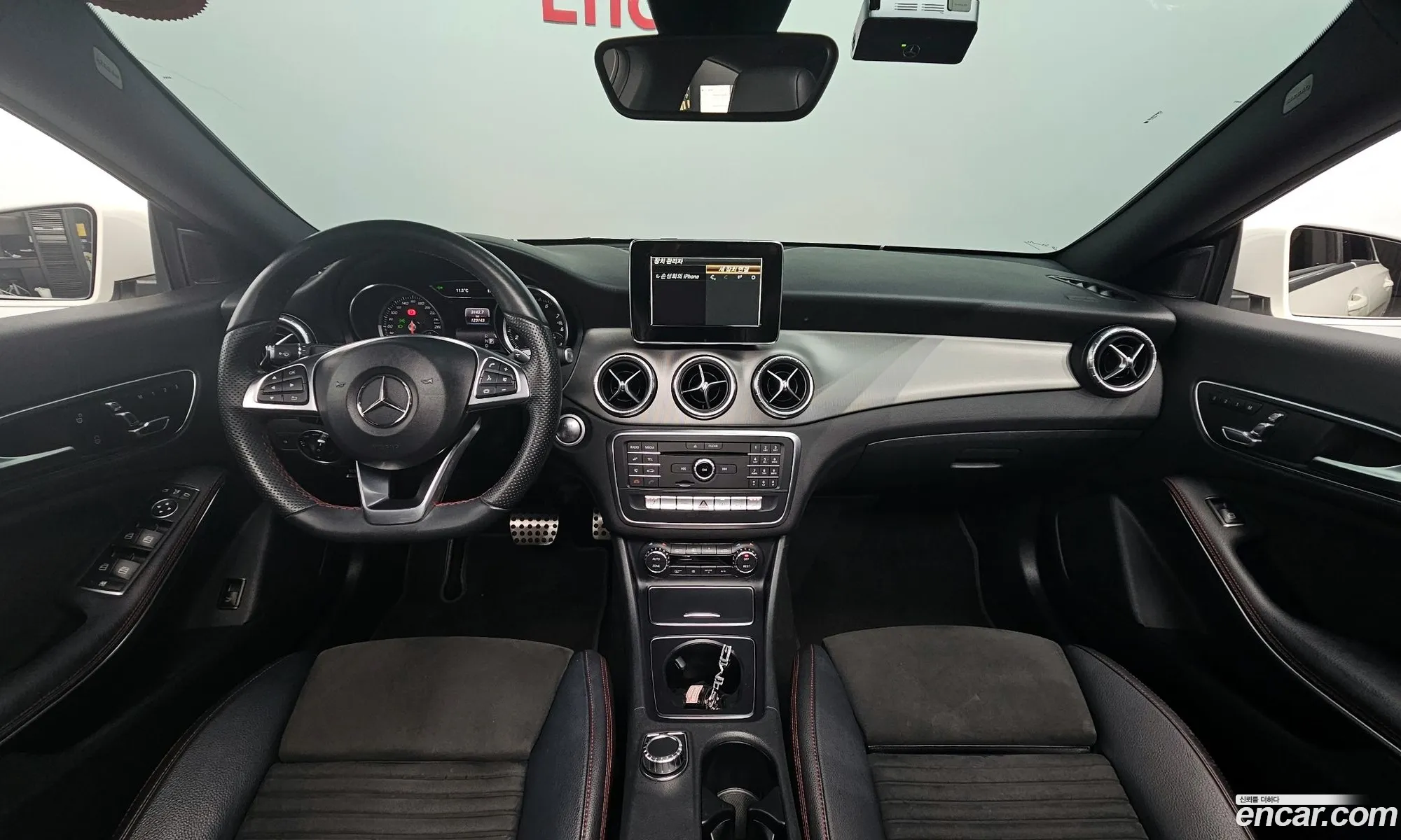 Korex Auto Trade - фотография 5009512