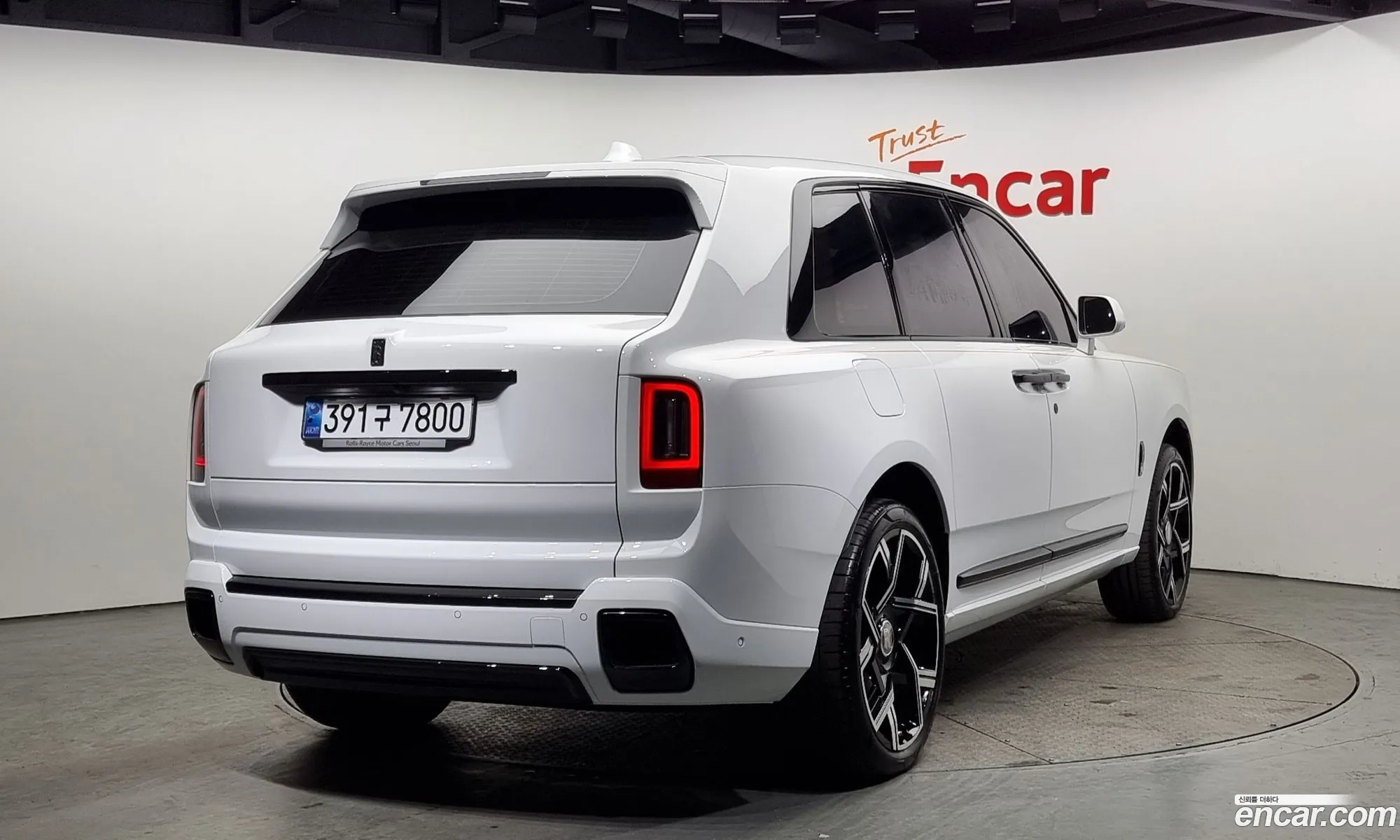 Korex Auto Trade - фотография 3693353