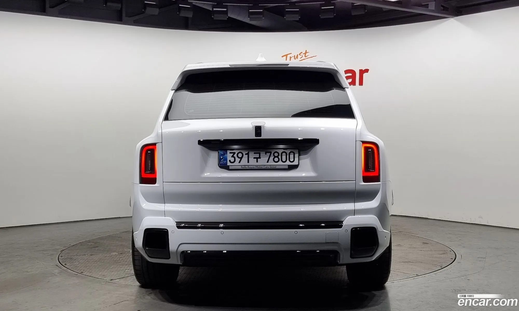 Korex Auto Trade - фотография 3693351