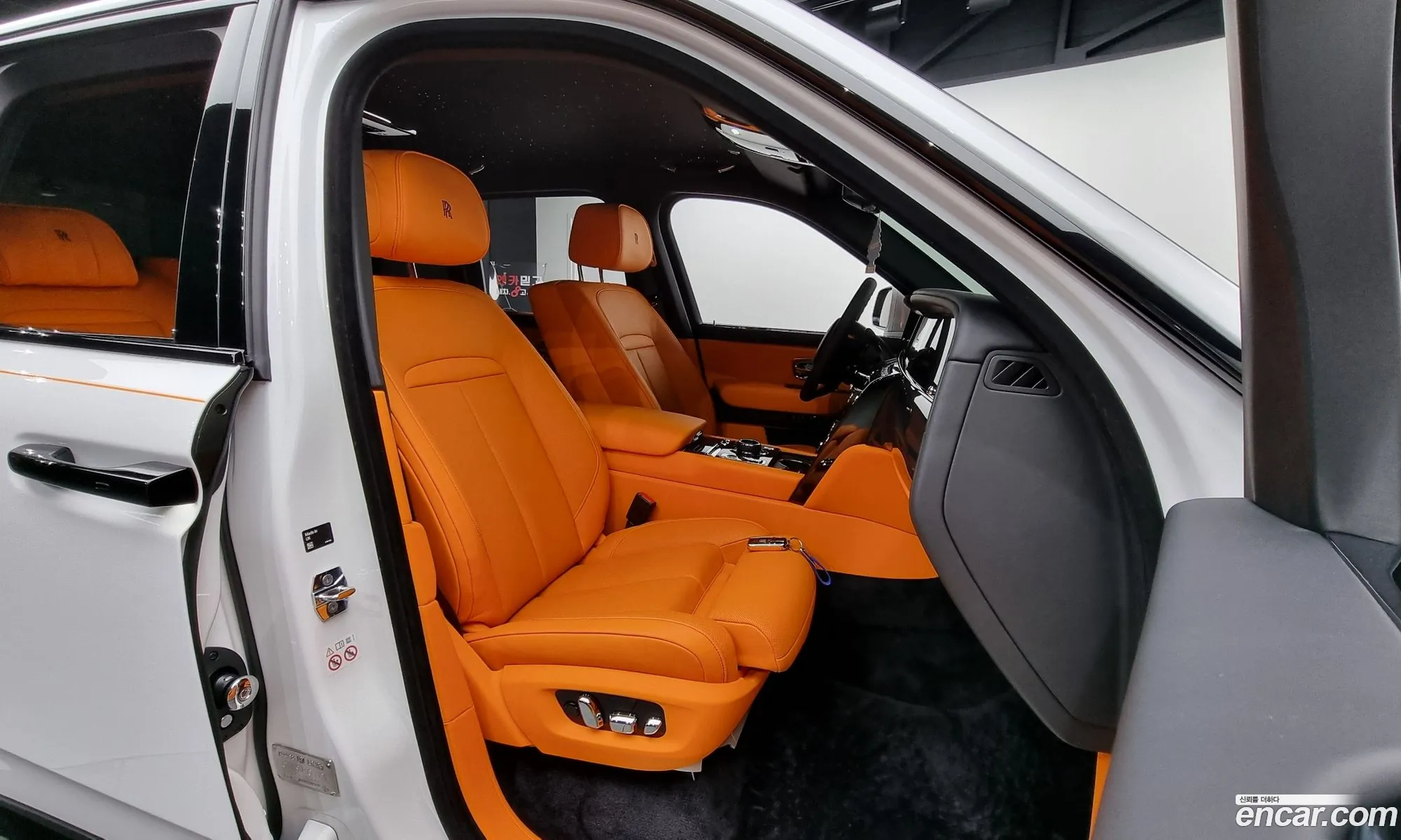 Korex Auto Trade - фотография 3693345