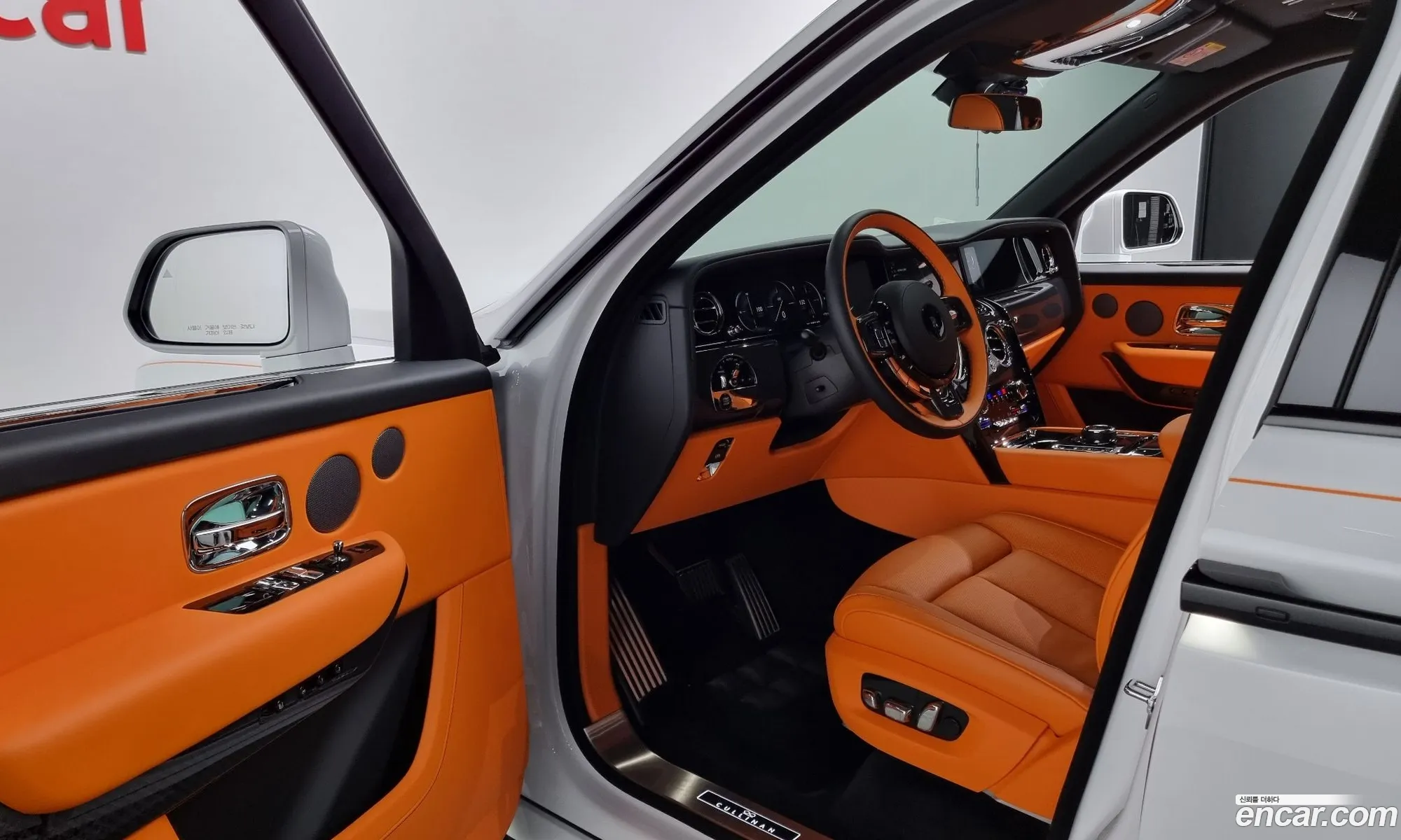 Korex Auto Trade - фотография 3693343