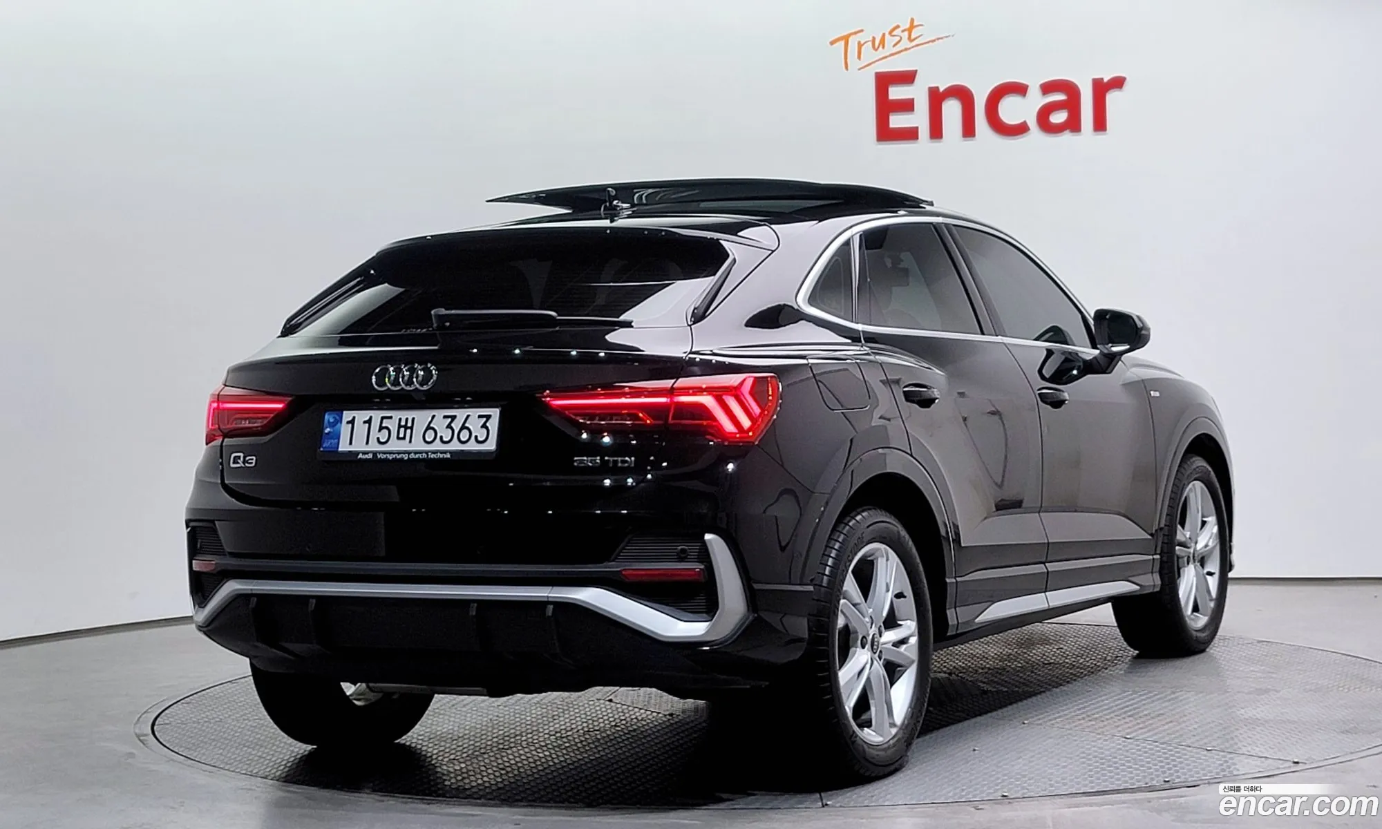 Korex Auto Trade - фотография 7415280