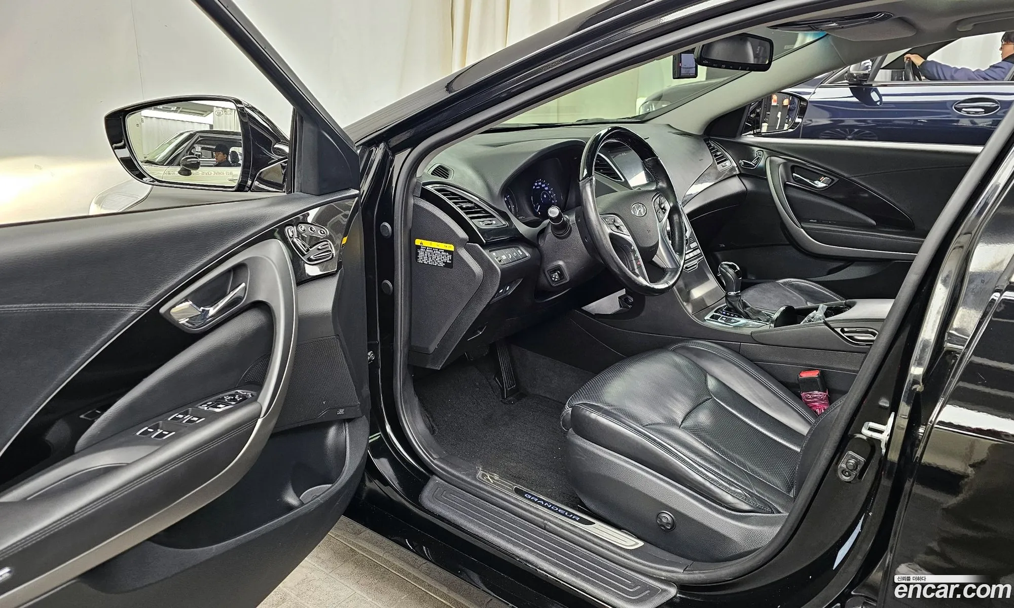 Korex Auto Trade - фотография 12417404