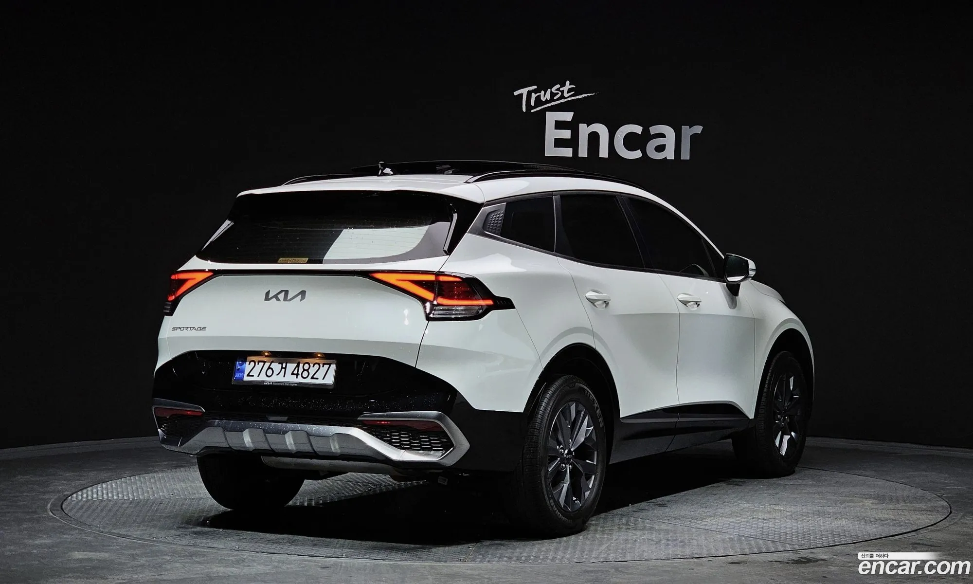 Korex Auto Trade - фотография 18810210
