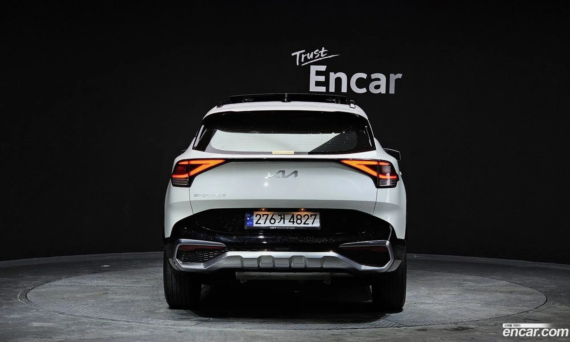 Korex Auto Trade - фотография 18810208