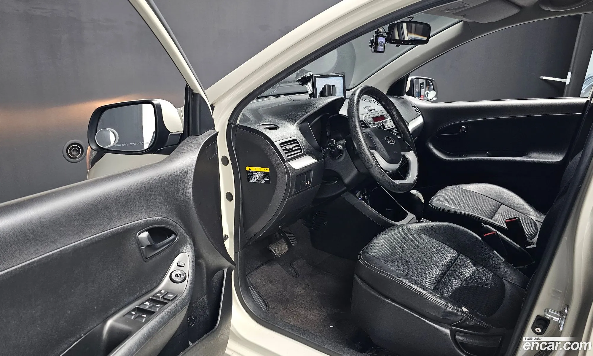 Korex Auto Trade - фотография 18801683