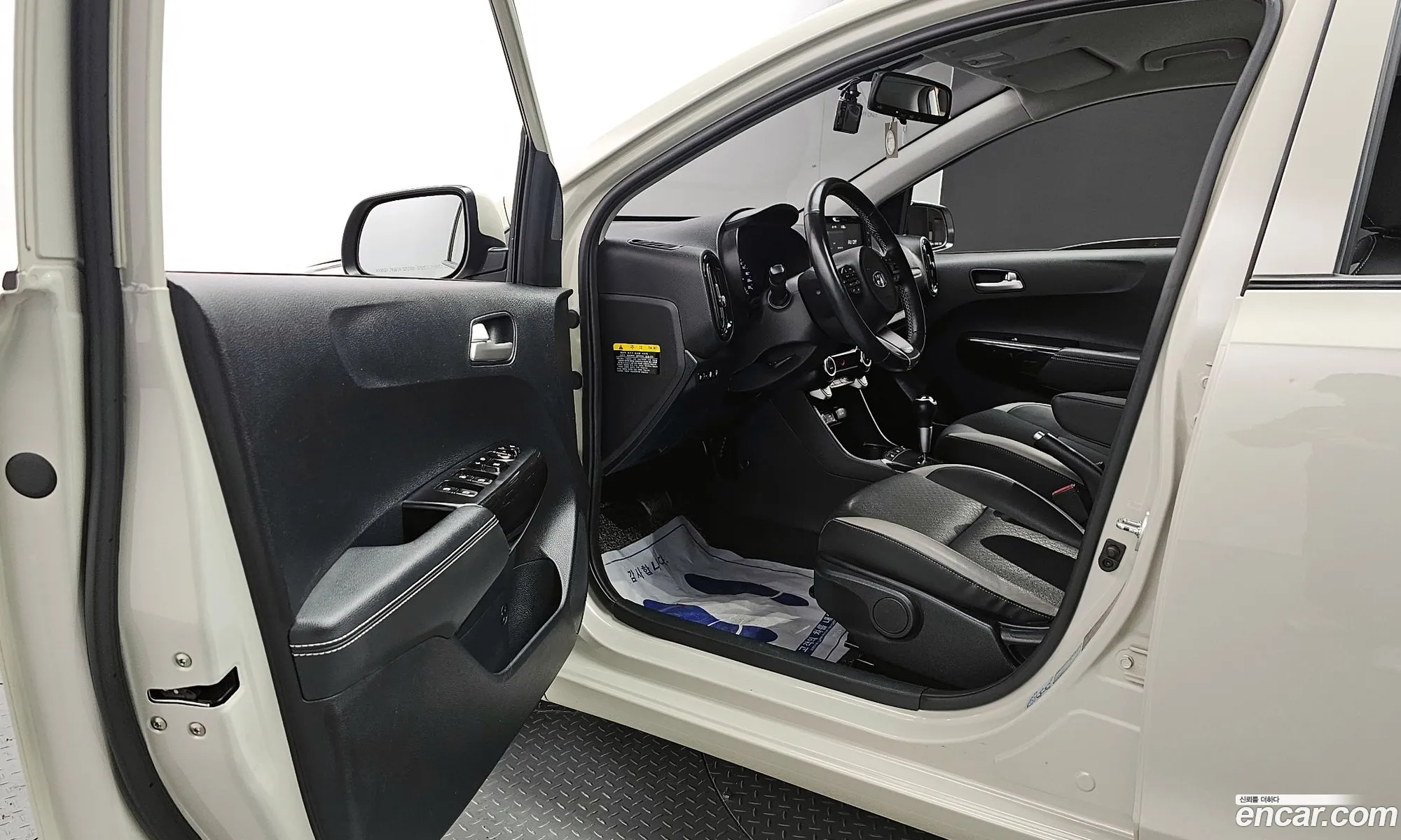 Korex Auto Trade - фотография 18724426