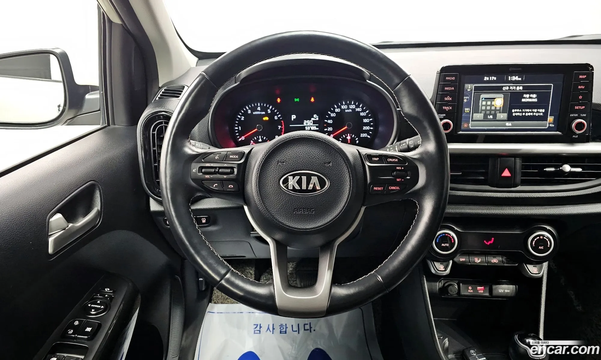 Korex Auto Trade - фотография 18724423