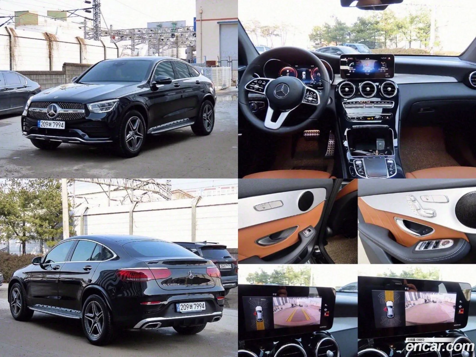 Glc-Class X253Glc220 D 4Matic Coupe - фотография 5976090