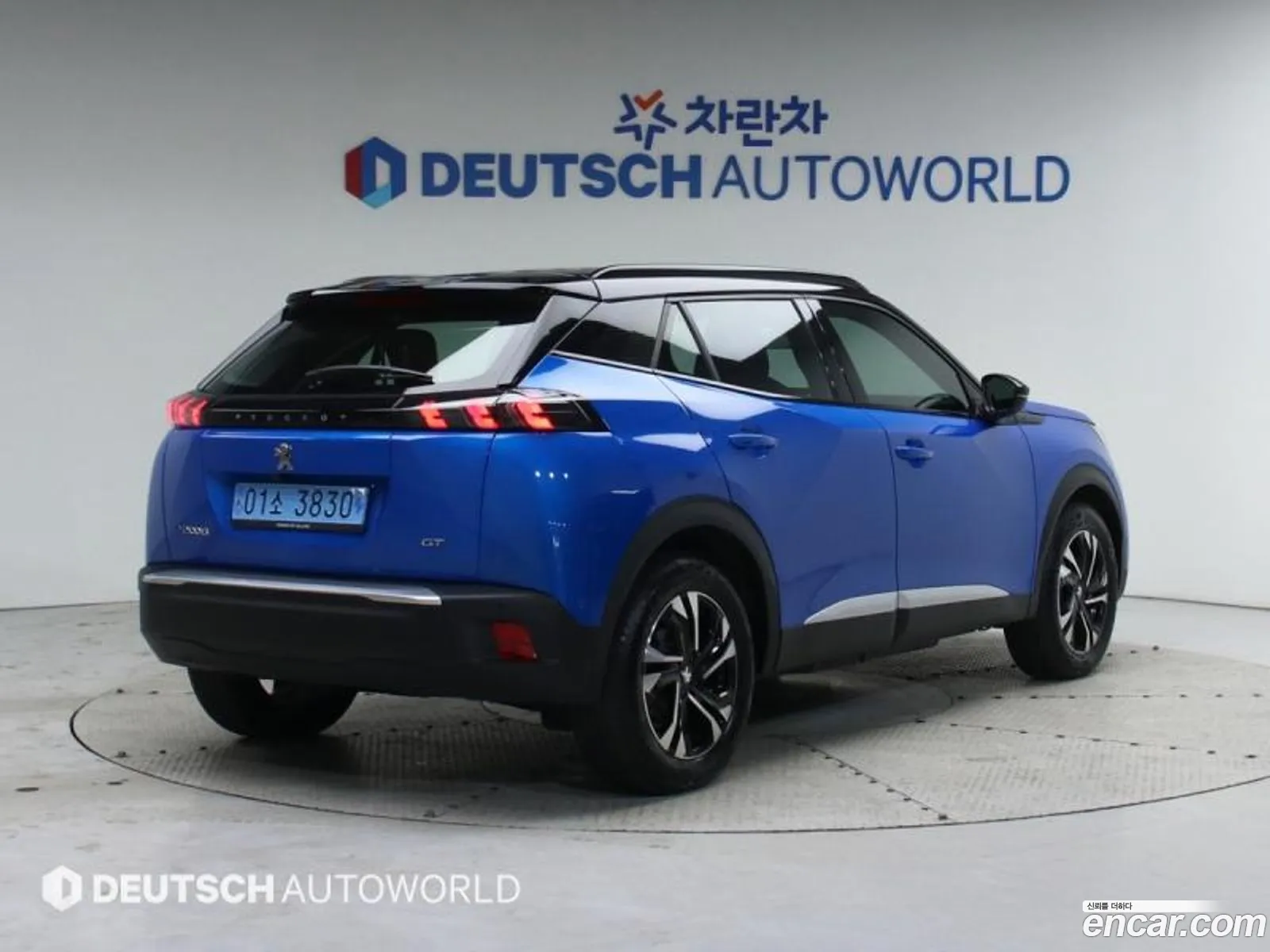 Korex Auto Trade - фотография 4444372