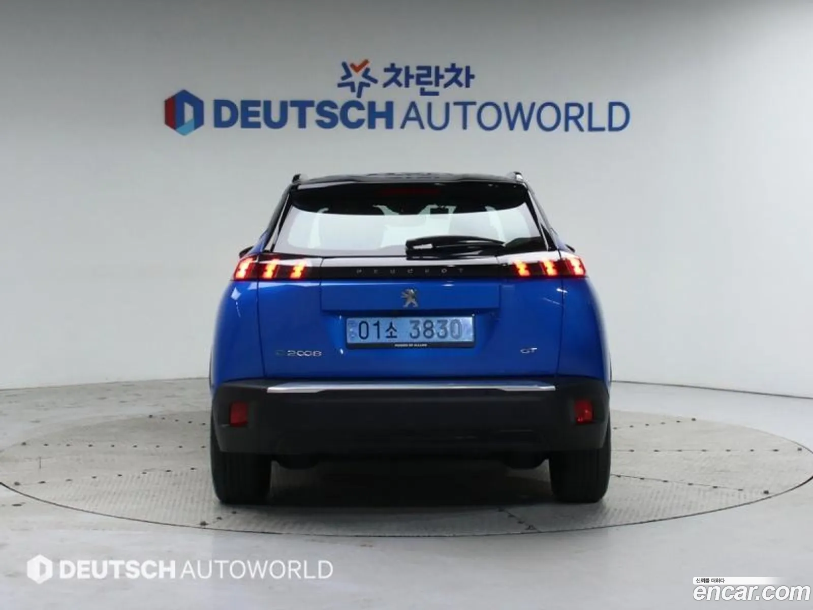 Korex Auto Trade - фотография 4444370