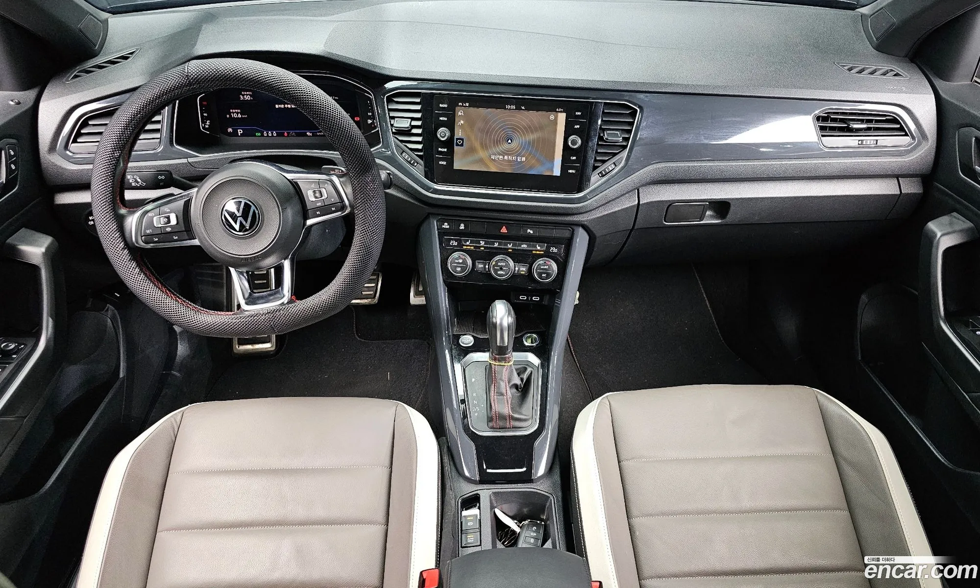 Korex Auto Trade - фотография 3734578