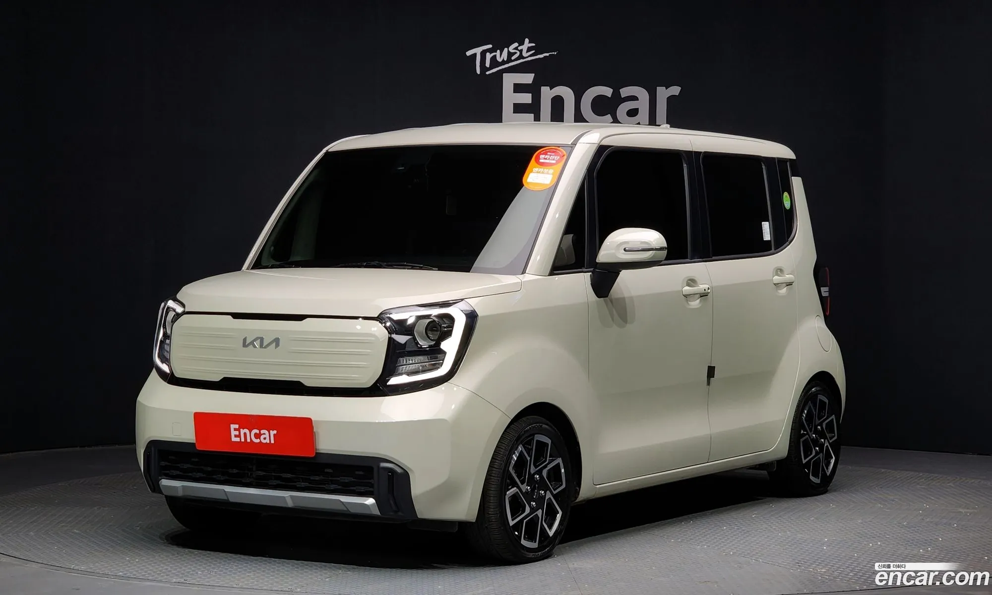 The New Kia Racigner - фотография 19156038