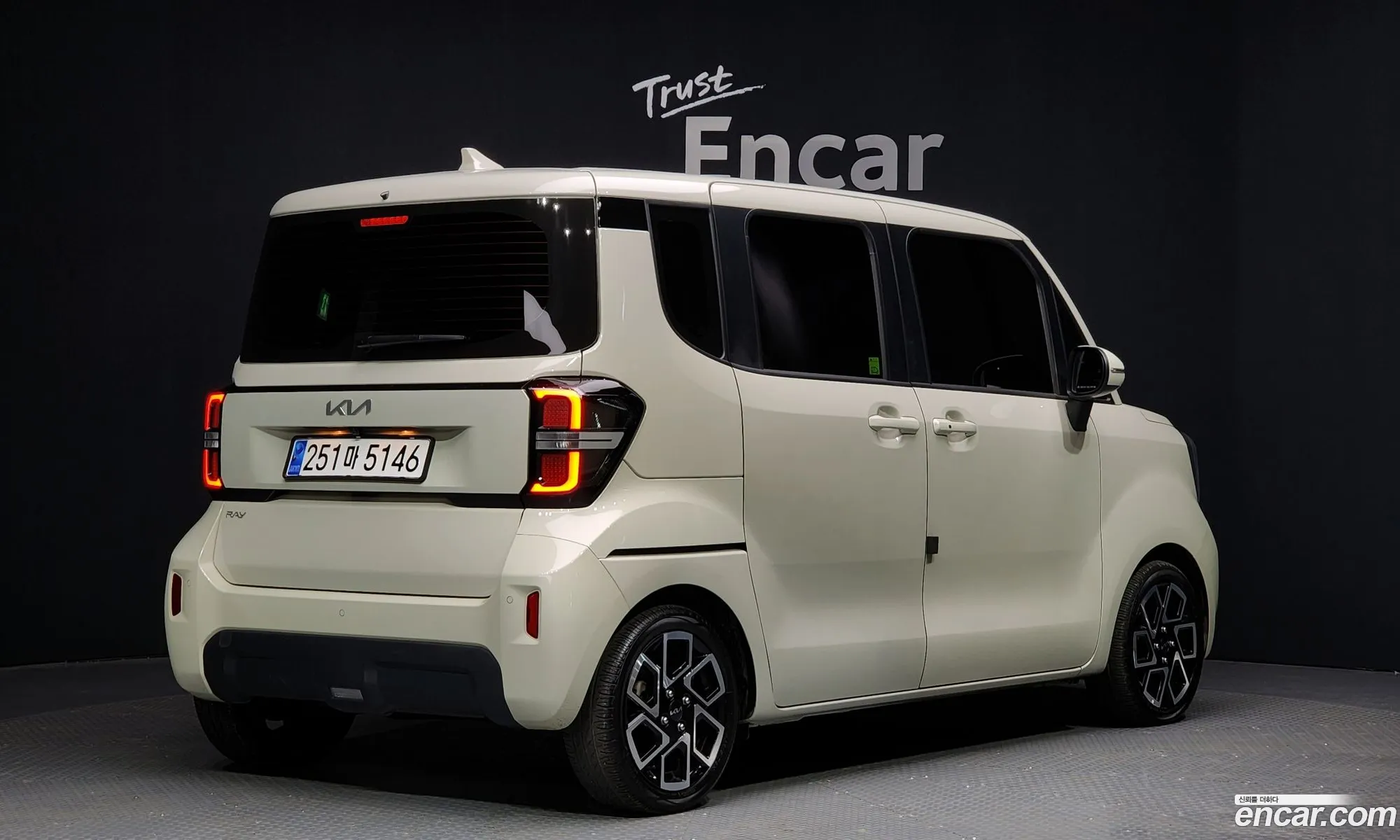 Korex Auto Trade - фотография 19208703