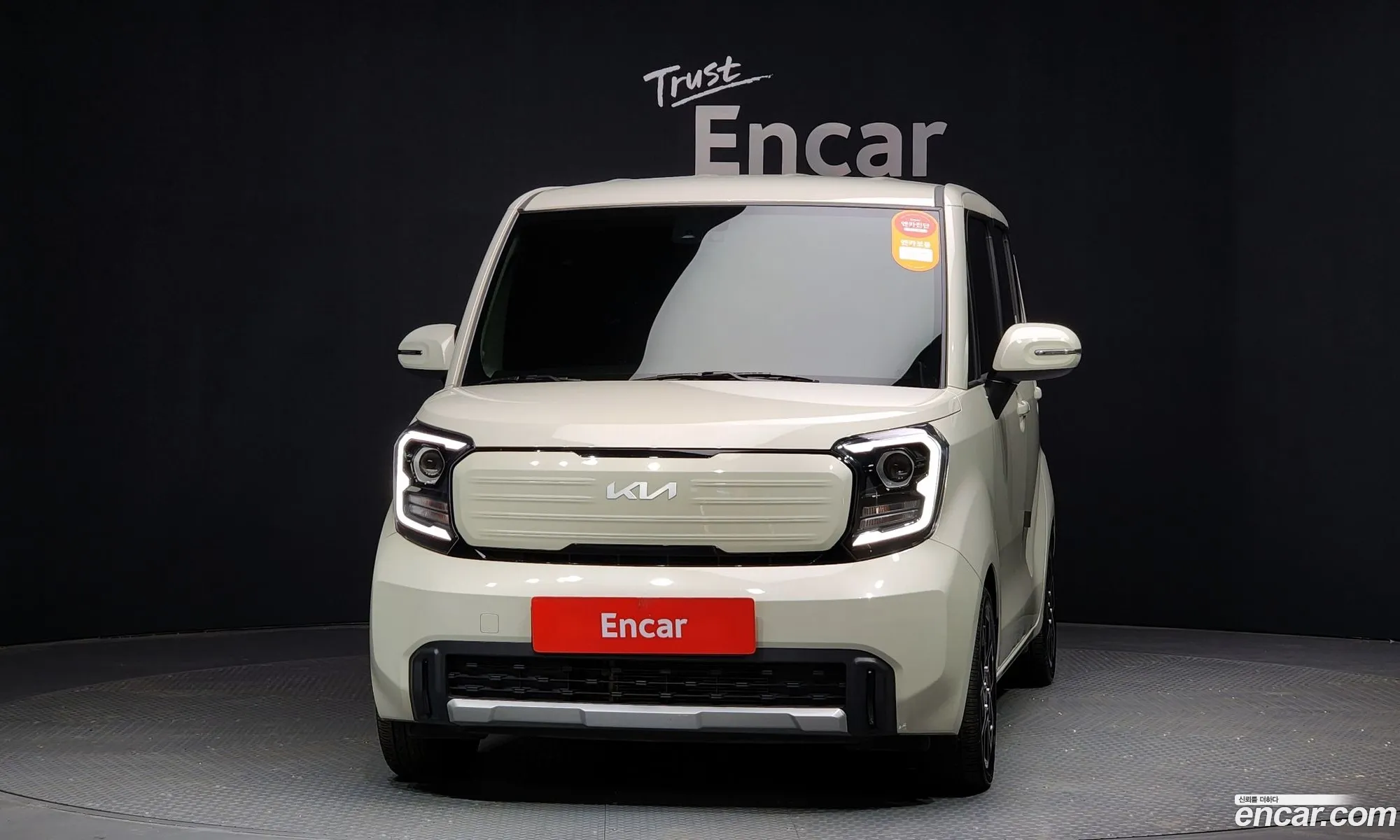Korex Auto Trade - фотография 19208702