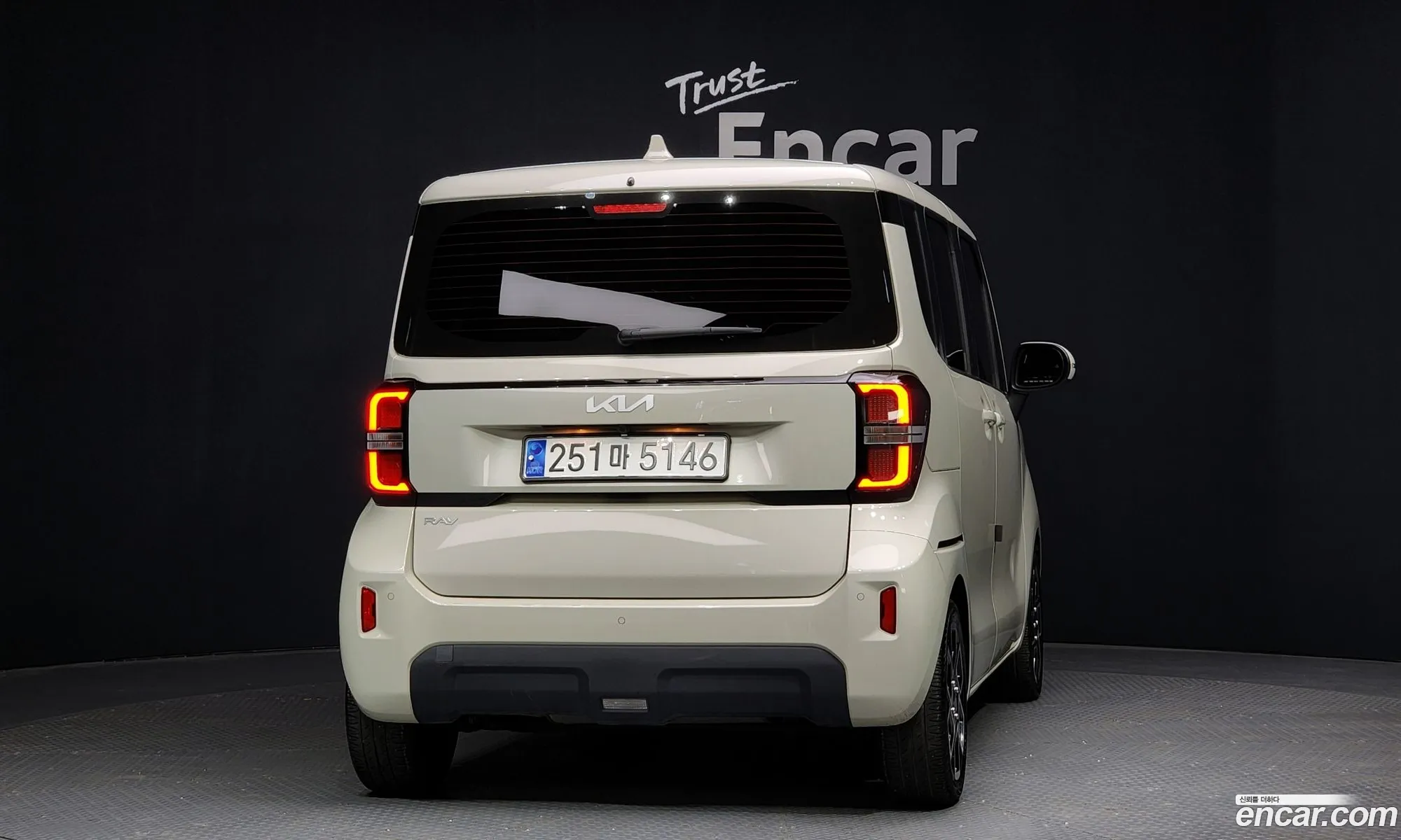 Korex Auto Trade - фотография 19208701