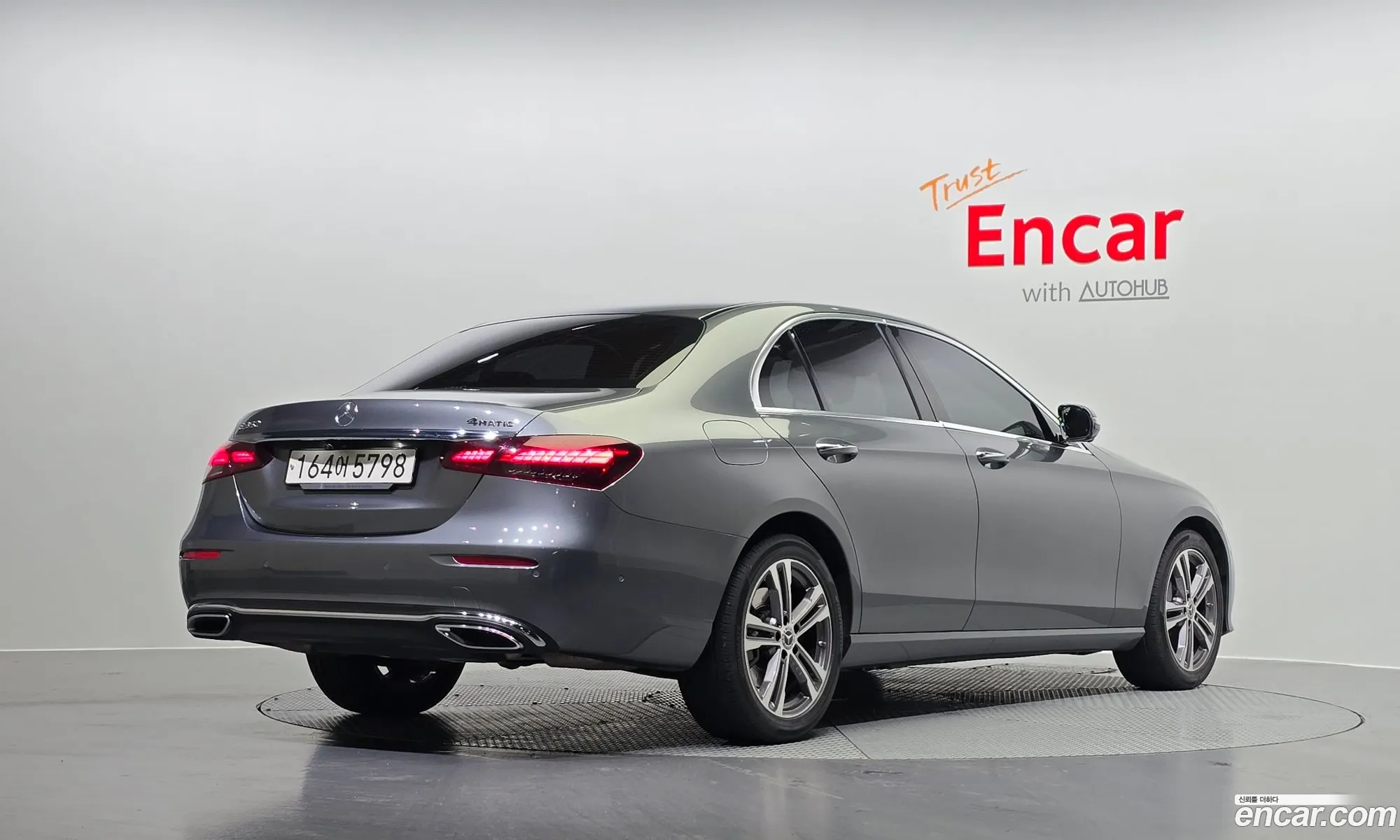 Korex Auto Trade - фотография 5223164