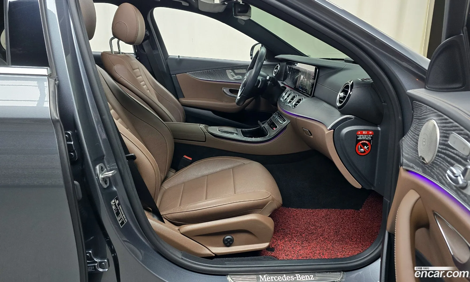 Korex Auto Trade - фотография 5223156
