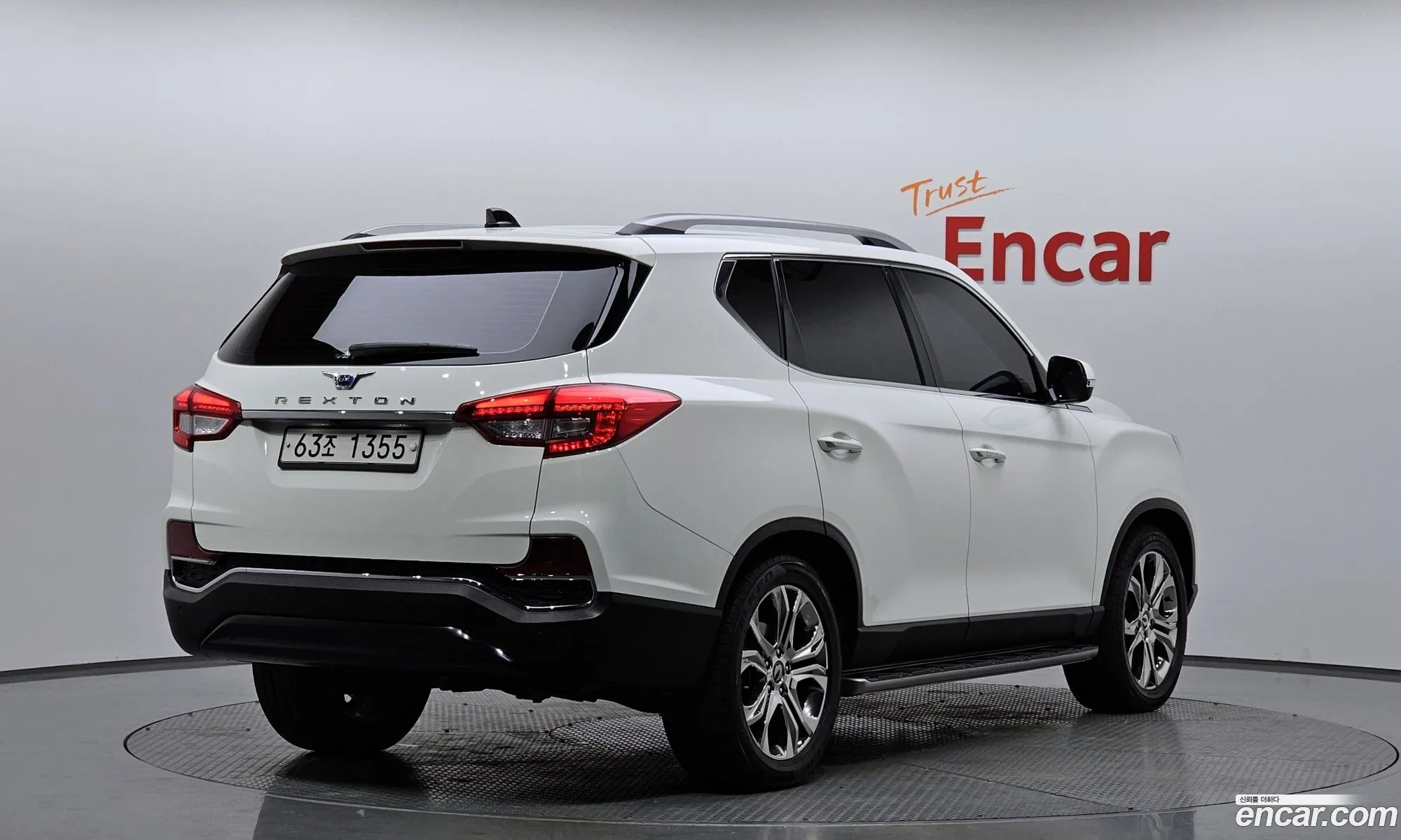 Korex Auto Trade - фотография 2030945