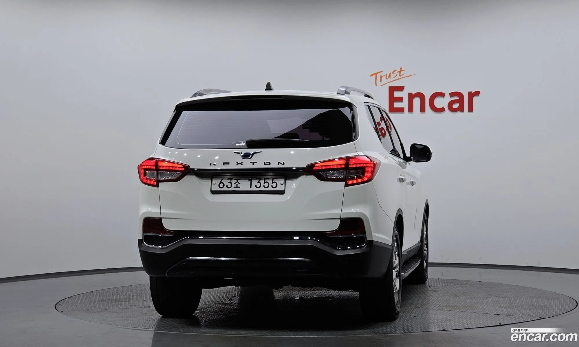 Korex Auto Trade - фотография 2030943