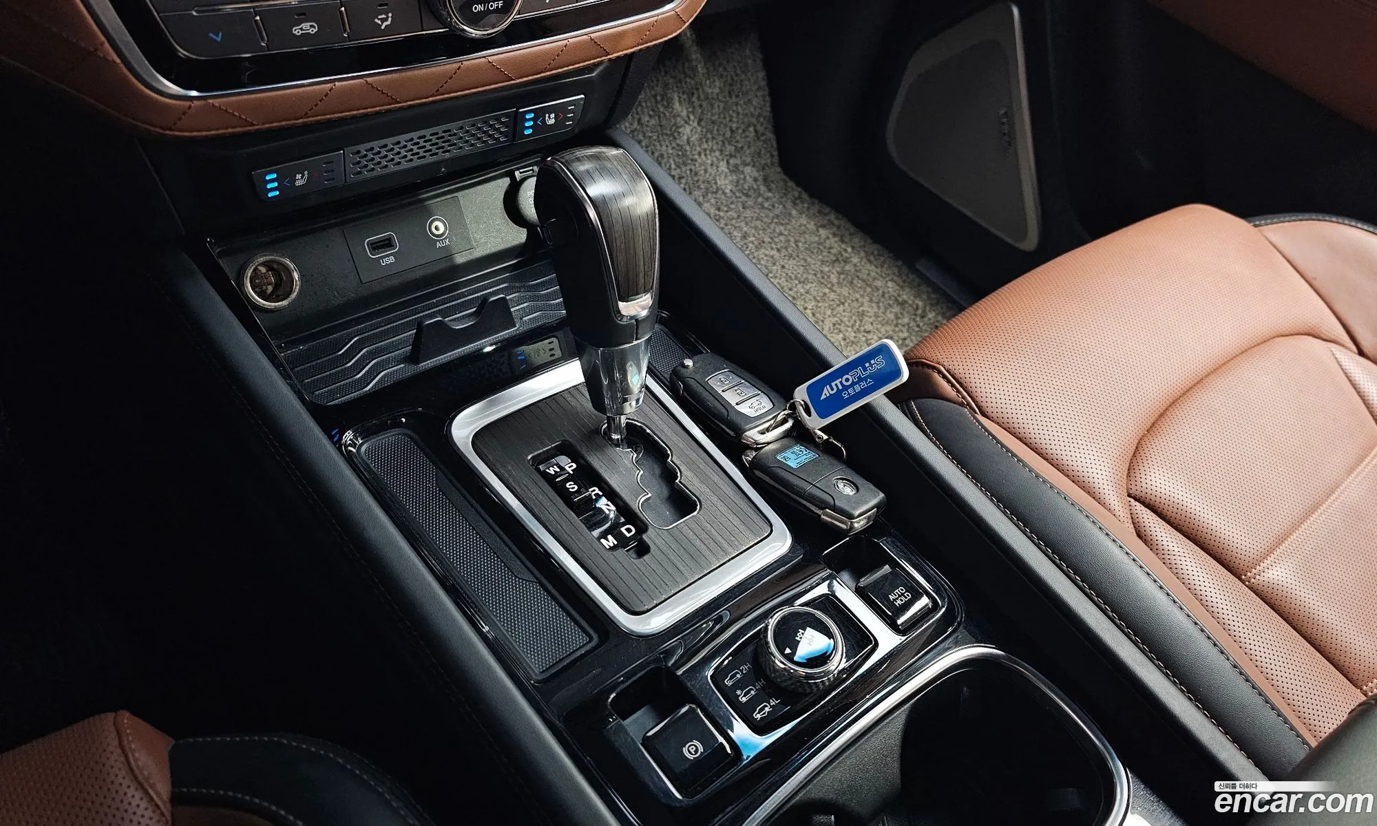Korex Auto Trade - фотография 2030938
