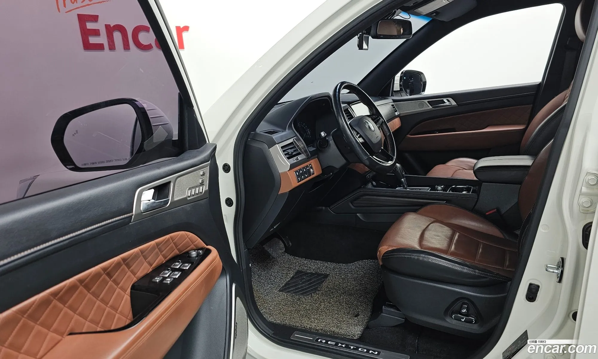 Korex Auto Trade - фотография 2030937